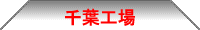 tH@ƈē