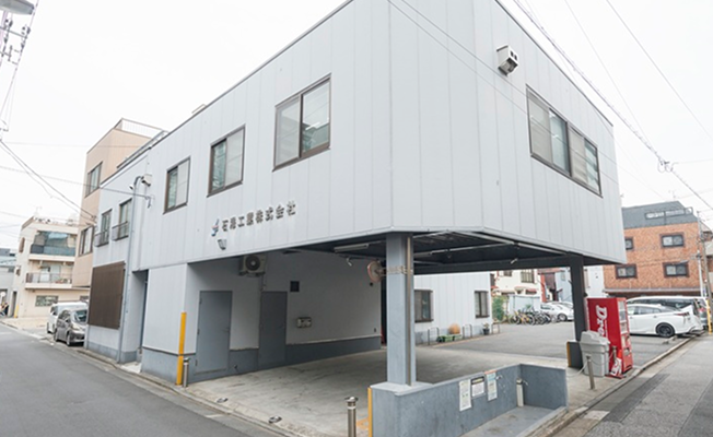 会社概要